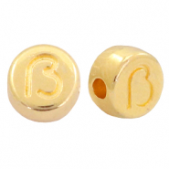 Metall Perlen Buchstabe DQ ß Gold (Nickelfrei)