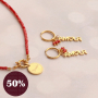 Werden Sie kreativ und entwerfen Sie Ihr eigenes Schmuckset f&uuml;r die Feiertage -50%